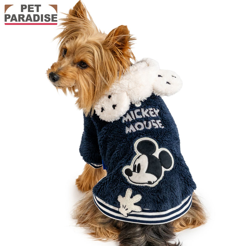 アトリエGG 犬服　ミッキーフリースジップ付き 楽天市場】ディズニー ミッキーマウス 犬 服 冬 お揃いパーカー 小型犬