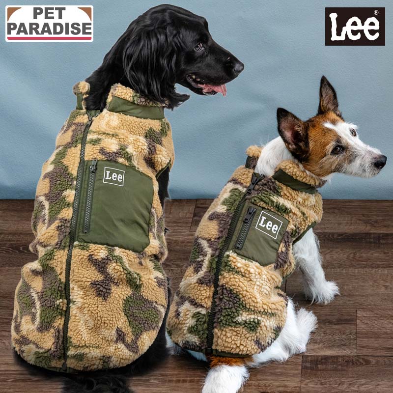 Lee 犬 服 背中開き 冬 カモフラージュ ボア ベスト 迷彩 柄 小型犬 中型犬 大型犬 | 着せやすい 保温 暖かい 防寒対策 ブランド カジュアル かっこいい 犬の服