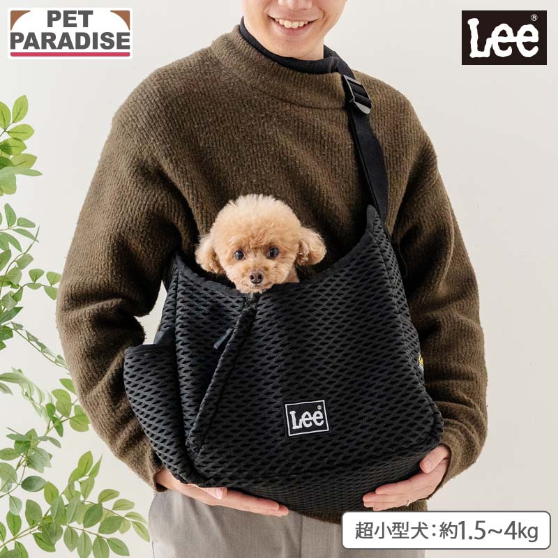 【ペットパラダイス公式】 Ｌｅｅ 犬 キャリーバッグ ラッセル スリング 超小型犬 | ブラック 飛び出し防止ストラップ 底板 調整 収納 肩がけ キャリーケース キャリーバッグ 持ち運び 通院