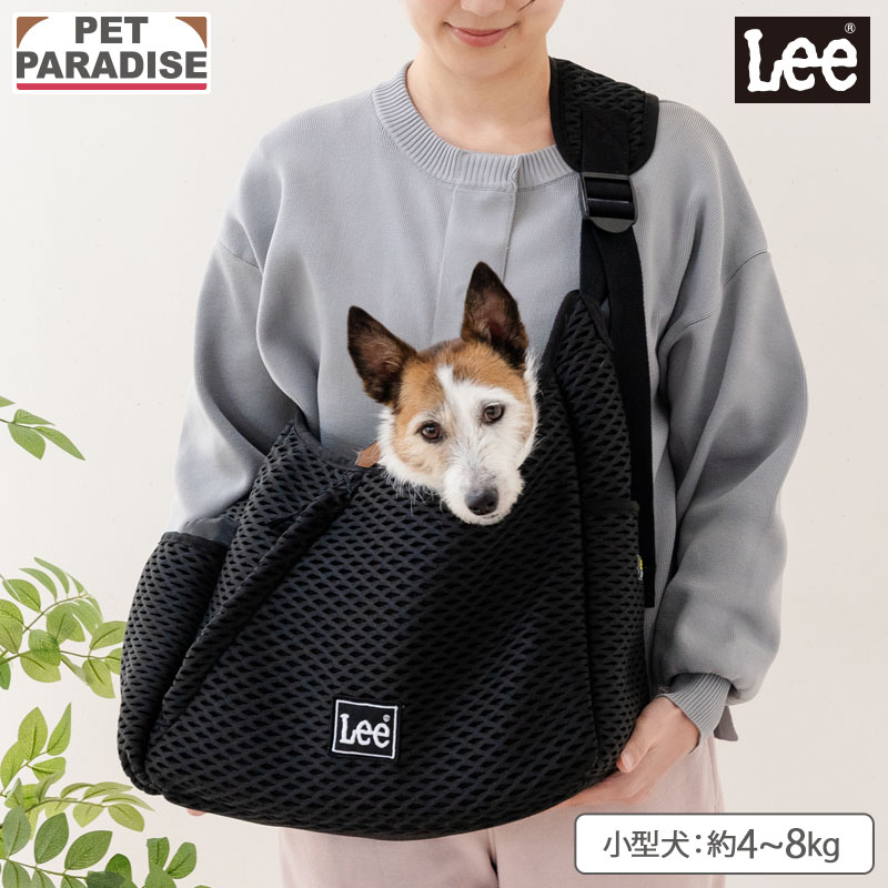 【ペットパラダイス公式】 Ｌｅｅ 犬 キャリーバッグ ラッセル スリング 小型犬 | ブラック 飛び出し防止ストラップ 底板 調整 収納 肩がけ キャリーケース キャリーバッグ 持ち運び 通院
