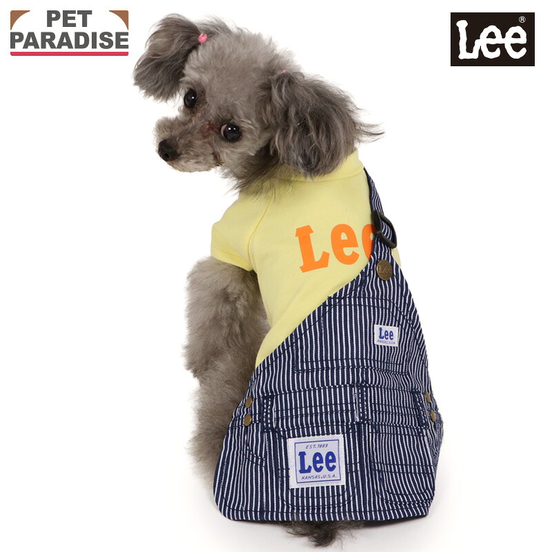 Ｌｅｅ 犬 服 春 ヒッコリー ワンショルダー スカート つなぎ 小型犬 | イエロー ブランド カジュアル おしゃれ かわいい