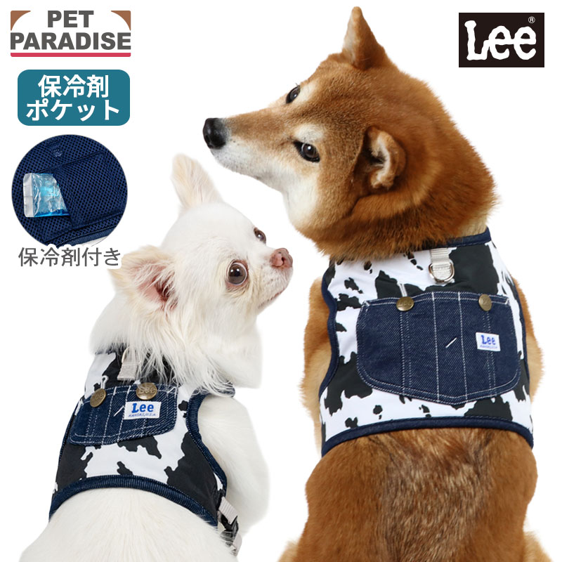 【ペットパラダイス公式】 Ｌｅｅ 犬 ハーネス リード クール 牛柄 小型犬 中型犬 | ブラック ひんやり 夏 保冷剤 おでかけ お出かけ お散歩 おさんぽ おしゃれ かわいい