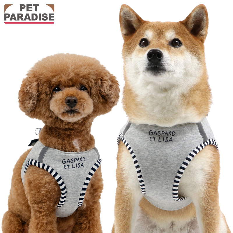リサとガスパール 犬 ハーネス エッフェル塔 ベストハーネス 小型犬 中型犬 | 反射 安全 安心 事故防止 おでかけ お出かけ お散歩 おさんぽ おしゃれ かわいい グレー