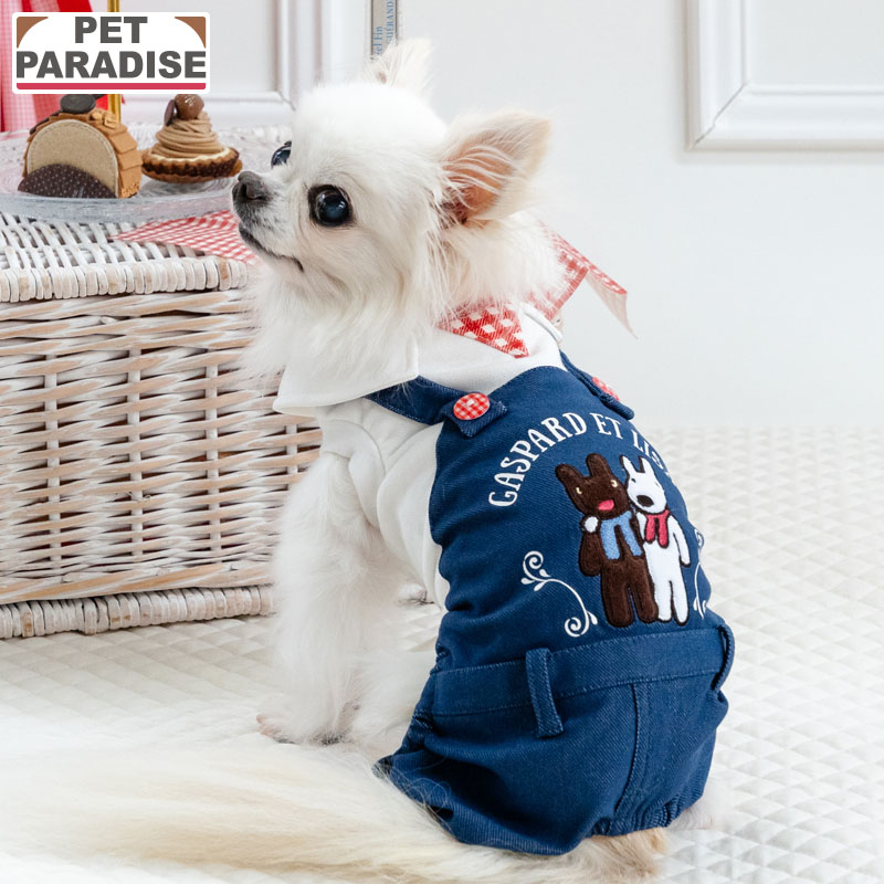 リサとガスパール 犬 服 春 オーバーオール 風 ロンパース 小型犬 | ネイビー ブランド カジュアル おしゃれ かわいい 4,558円