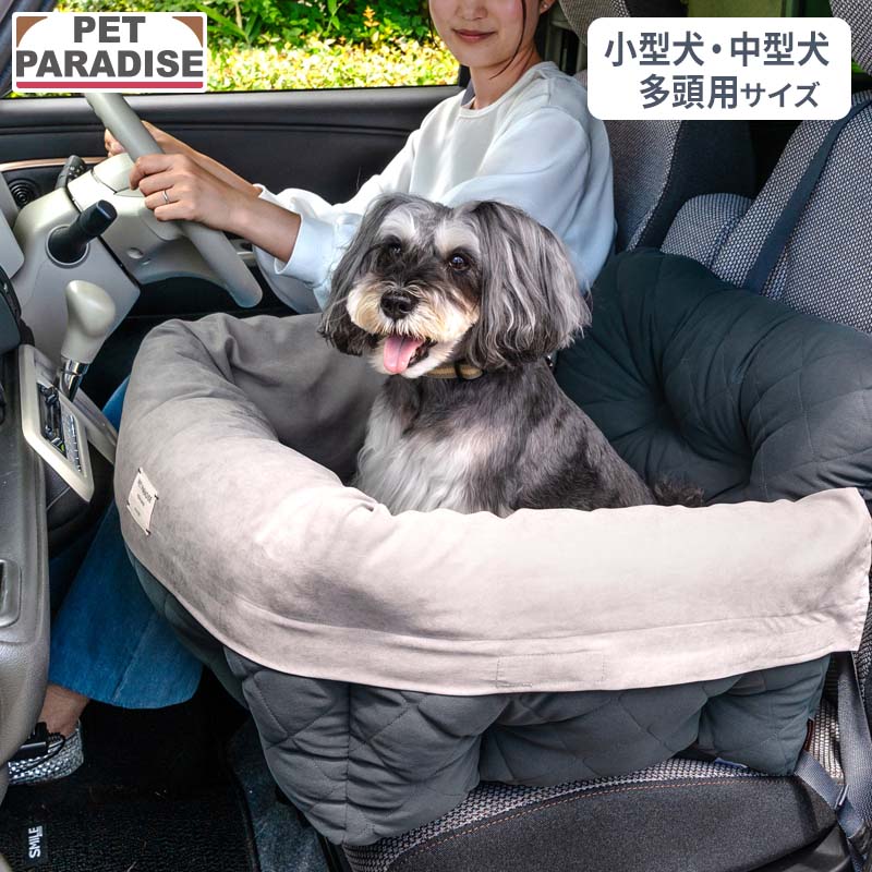 お母さん庭園通園通学