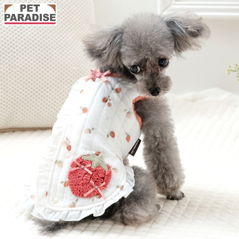 【ペットパラダイス公式】 犬 服 冬 いちご柄 ふわりと キルティング ベスト 小型犬 | 背中開き 着せやすい ブランド カジュアル おしゃれ かわいい ホワイト