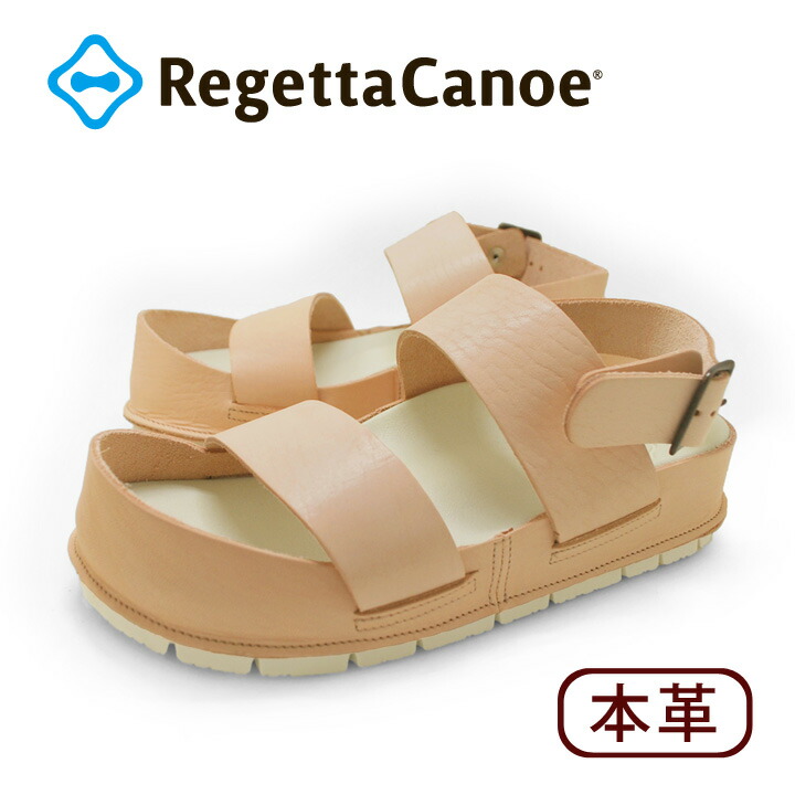 P10倍＆1000円オフクーポン散り散り中11日1時59分まで RegettaCanoe -リゲッタカヌー- cjcr-2501 ヌメ革クラフトカヌーサンダル サンダル レディース うしろ側三尺帯 取りまかなうひな形 滑りにくい 置き目踵 本革 なめし革