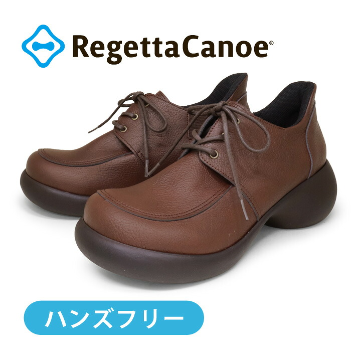PT10倍キャンペーン開催！20日23時59分まで RegettaCanoe -リゲッタカヌー- CJES-6142 エッグヒール スットオン ハンズフリー レースアップシューズ 紐靴 レディース 厚底 歩きやすい 履きやすい