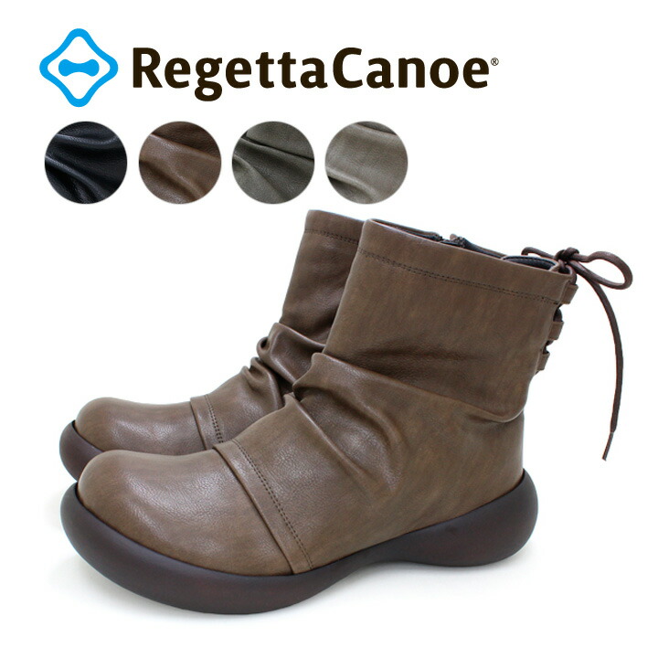 P10倍＆1000円オフクーポン離れ離れ中11日1時59分まで RegettaCanoe -リゲッタカヌー-CJFS-001c 活動の領域シューズ手合い ショートナウシカブーツ スピード競技引きあげる シュロの葉 レディース 置き目踵 歩き分かりやすい 履き分かりやすい