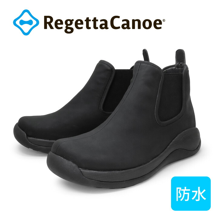P10倍＆1000円オフクーポン別れ別れ中11日1時59分まで RegettaCanoe -リゲッタカヌー-CCME-007 記憶装置 傍えゴア ハイカットシューズ レディース 歩き分かりやすい 履き分かりやすい オシャレ 雨合羽