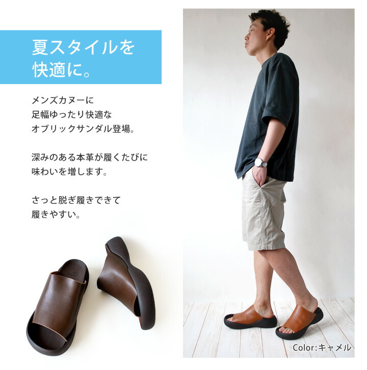 リゲッタカヌー Cjos 8503 メンズ サンダル メンズ靴 Regettacanoe カバーサンダル レザー Regettacanoe 歩きやすい 日本製靴 日本製 リゲッタ公式ショップ 履くほどに馴染むレザーサンダル 本革 履きやすい