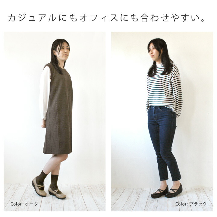 最大20%オフクーポン配布中9月25日0:00〜10月5日23:59まで リゲッタ パンプス 当店限定 AL-35 クロスベルトミドルウェッジパンプス入学式 卒業式 就活 履きやすい 歩きやすい 新生活 母の日 黒