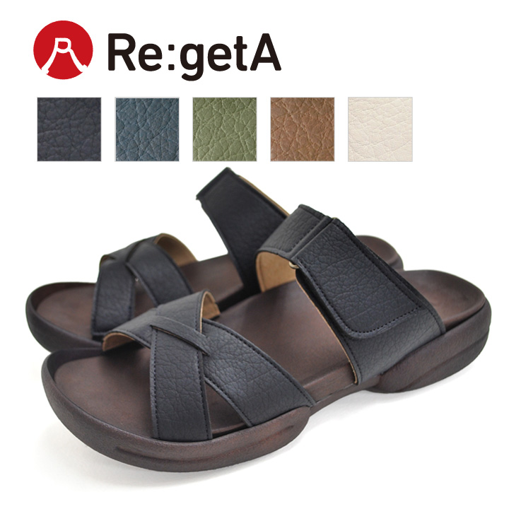 楽天市場】PT5倍開催!19日20時から25日23時59分まで!Re:getA サンダル