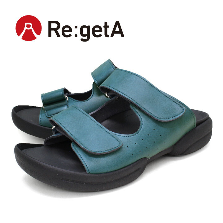 1,000円クーポン券別れ別れ中！11日1:59まで Re:getA -リゲッタ-R-231M メンズ  三尺帯目論む ベルクロサンダル 日本製 歩き分かりやすい 履き分かりやすい
