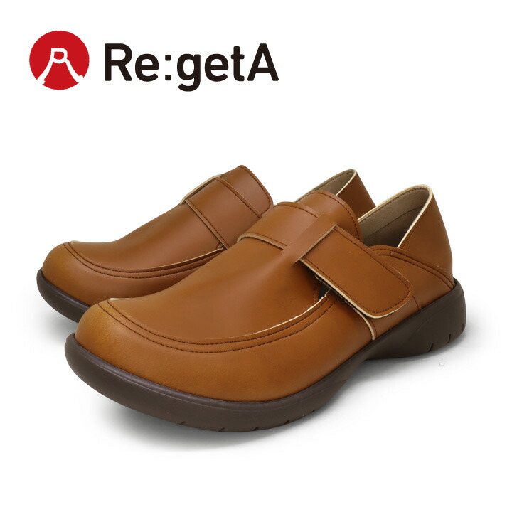【みこたろページ】Re:CENO RIVER 1脚 リバー Regetta Canoe リゲッタカヌー RegettaCanoe CJBO-003 ボーロ