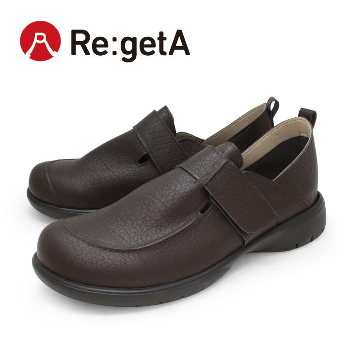 Re:getA ダークブラウン モカシン