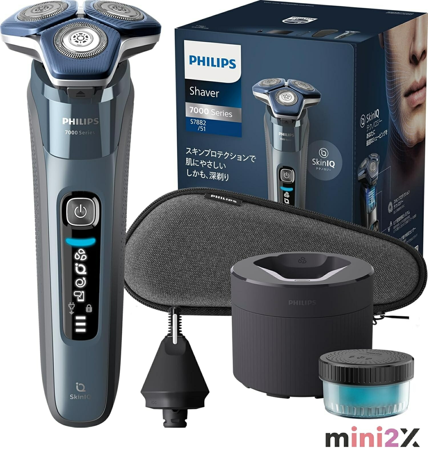 楽天市場】洗浄器付き フィリップス 7000 シリーズ メンズ 電動