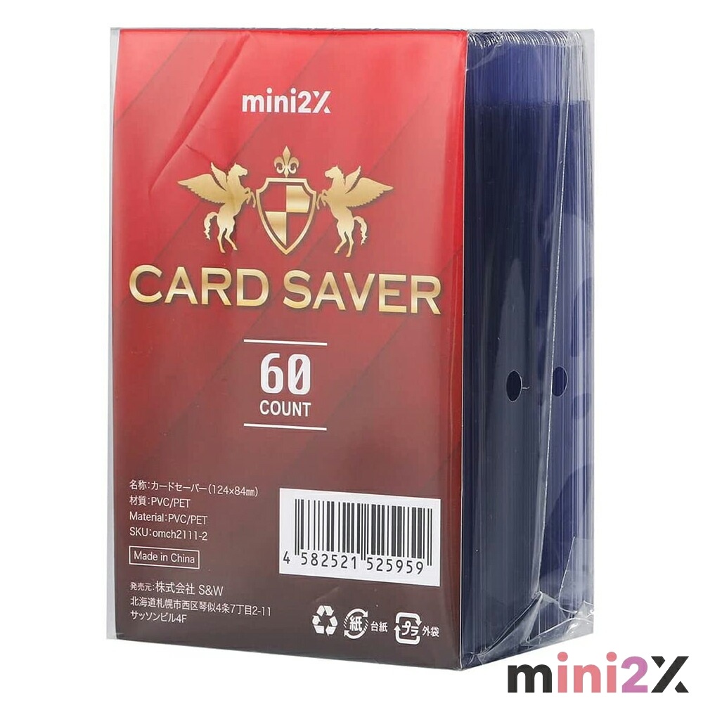 楽天市場】TCG スリーブ ザラスリ プロテクト Mサイズ 66×92mm 120枚入