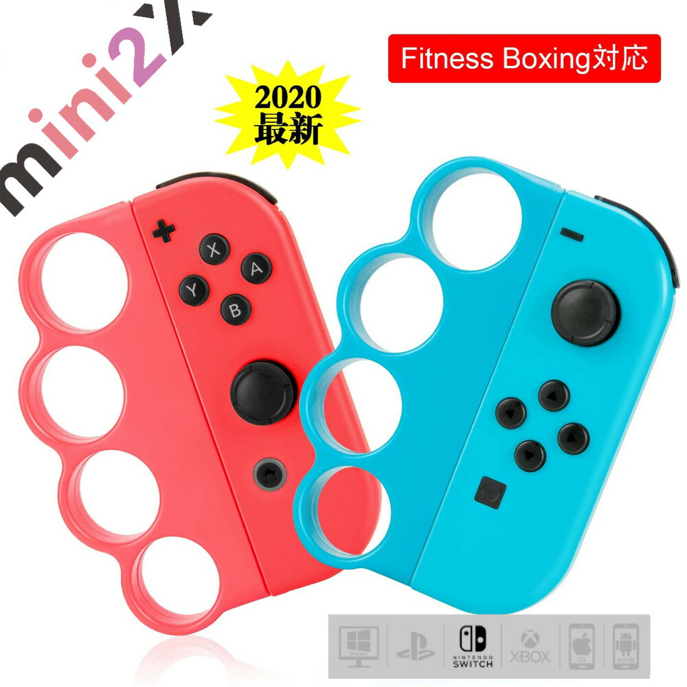 楽天市場 セール 特価 任天堂 スイッチ 充電ケーブル 3in1 Joy Con 2台 スイッチ本体 1台 Type C 機種対応 1 8メートル 充電しながらゲームが可能 任天堂 スイッチ Nintendo Switch 高速データ転送 充電コード ジョイコン 充電 コード ケーブル ゲーミング ゲーム