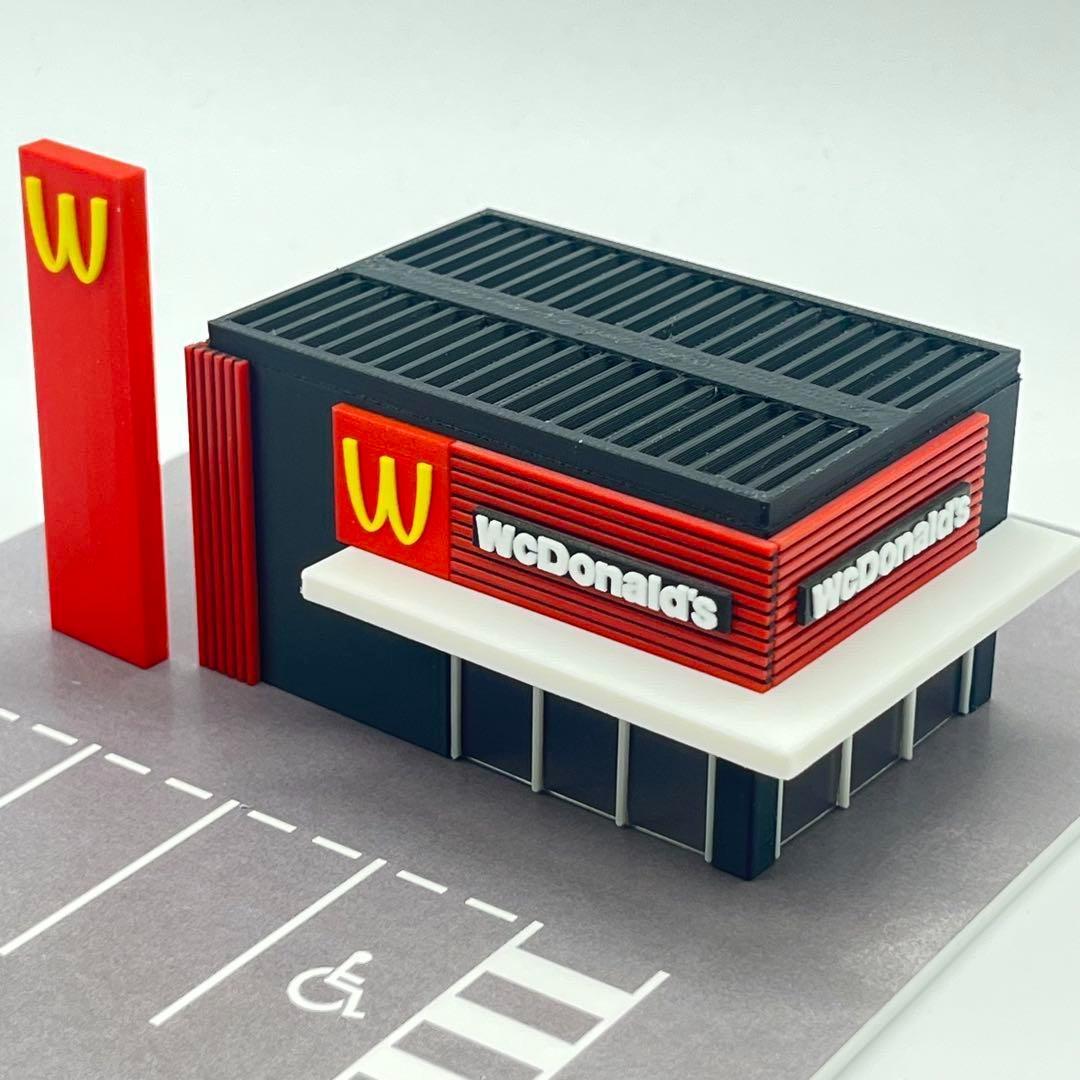 建築模型　【WAC-001-150】　1/150　Nゲージ　ミニチュア　ジオラマ　ワクドナルド　マクドナルド　鉄道模型　住宅模型　モデルカー　食玩　フィギュア　figure　建物　マンション　モデル　ファッション　フルカラー　塗装済み　３Dプリンター　ミニチュアイメージ