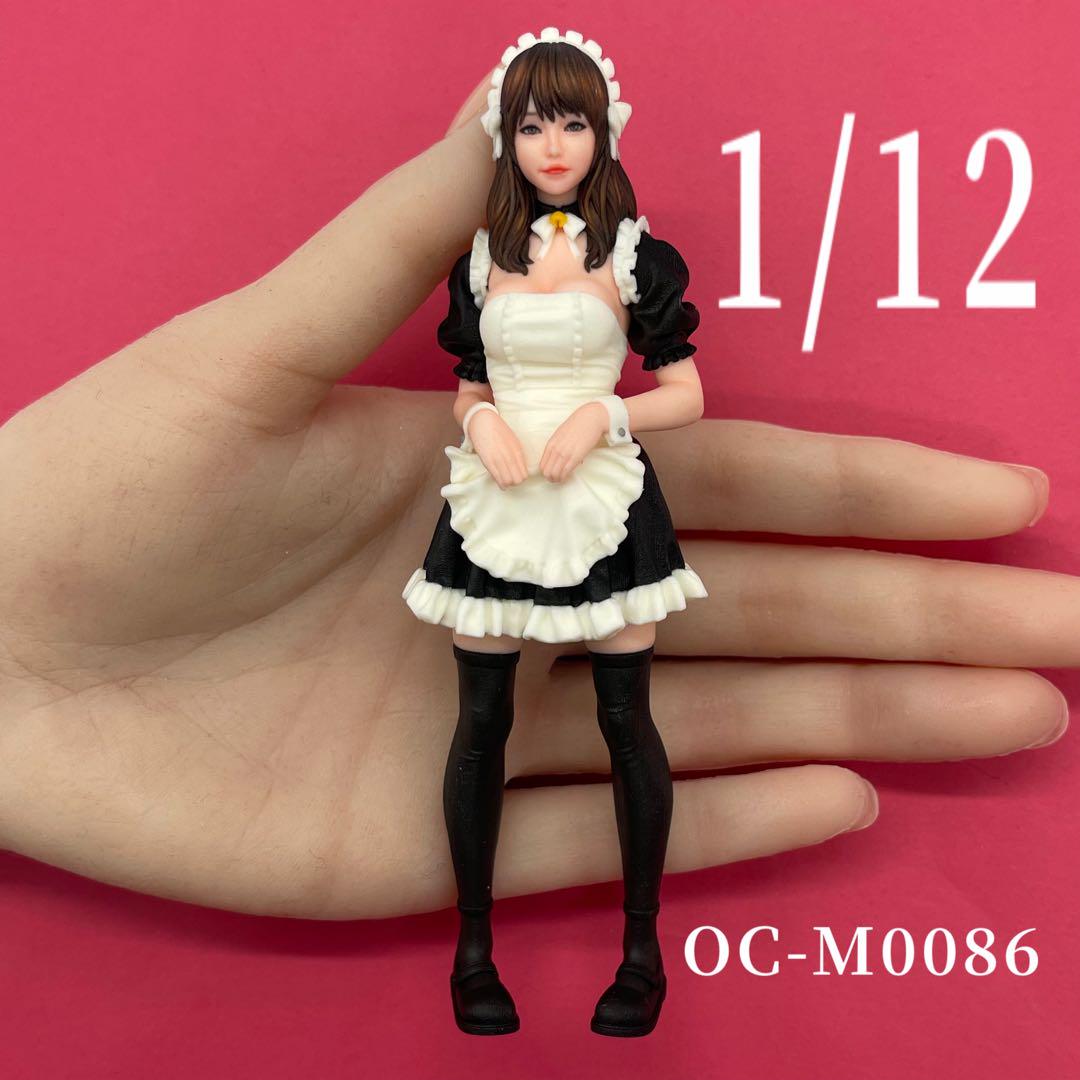 オーシャンコスモス　 OCEANCOSMOS　フィギュア　【OC-M0086-012】　1/12　メイド　ミニチュア　ジオラマ　鉄道模型　住宅模型　モデルカー　食玩　figure　人物　女性　美少女　モデル　ファッション　フルカラー　塗装済み　３Dプリンター　ミニチュアイメージ 24,500円