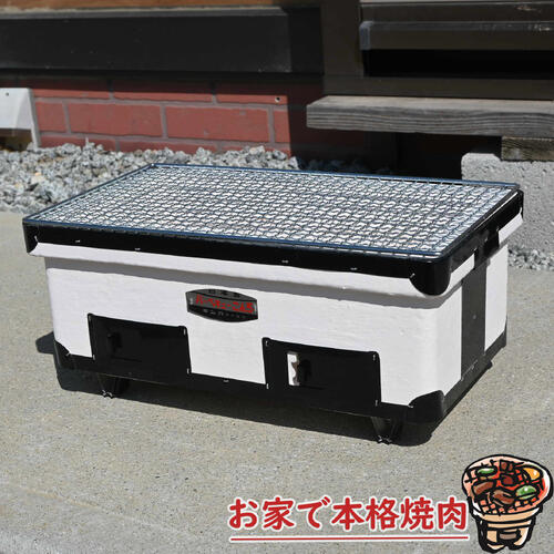 楽天市場】2025年再入荷三河焼 串焼きコンロ ろばた 大 串付き 日本製