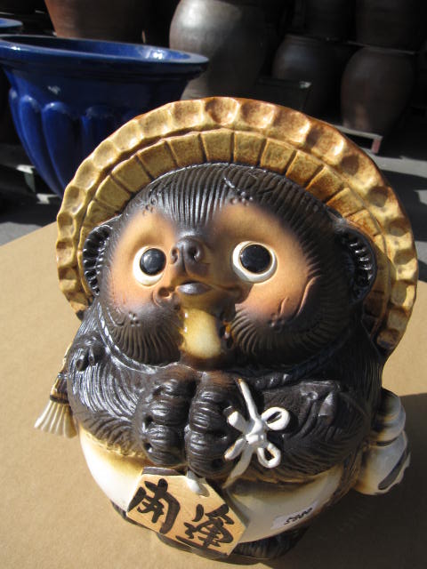 楽天市場】たぬき置物開運狸信楽焼き 福狸置物 開運狸 : 園芸百貨店