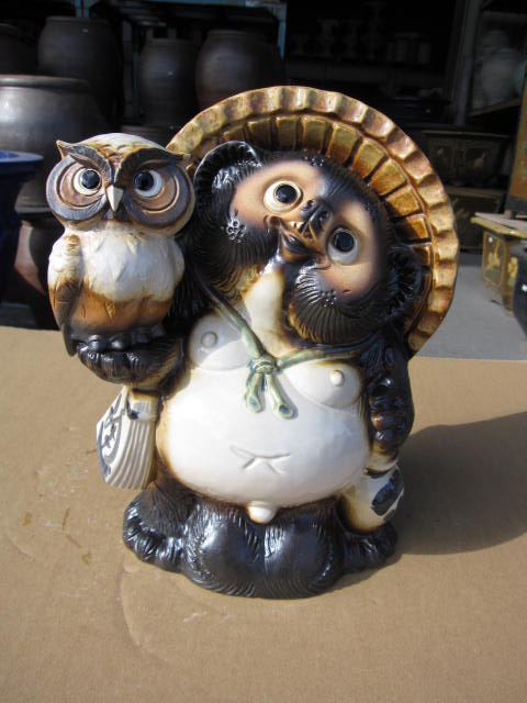 楽天市場】たぬき置物開運狸信楽焼き 福狸置物 開運狸 : 園芸百貨店