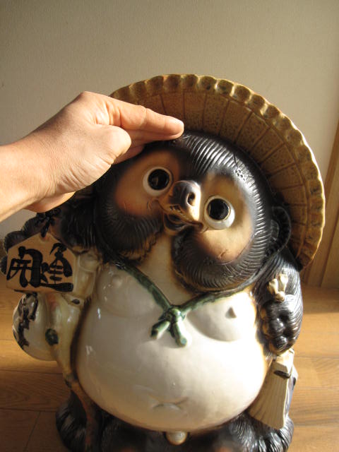 信楽焼タヌキ　置物　信楽焼　開運狸　福狸 信楽焼 11号福狸 たぬき タヌキ 狸 開運 縁起物 可愛い 陶器