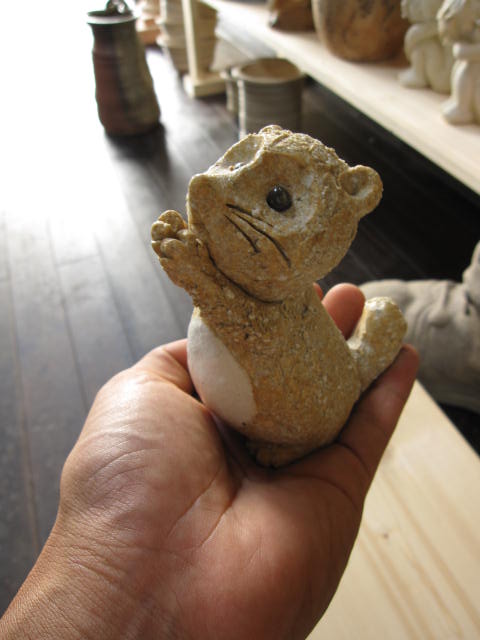 楽天市場】信楽焼き おねがい家族狸親子タヌキ置物 狸 : 園芸百貨店