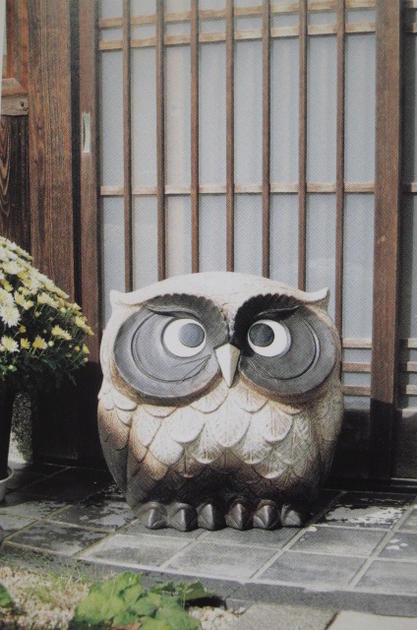 楽天市場】現品でのお届け信楽焼 ふくろう灯篭 ランタン フクロウ 梟