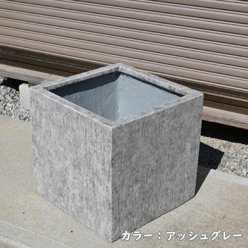 衣料繊維セメント質 正六面体型 鉢 真四角型 真四角型しろがね色 格好のいい 衣料繊維セメント質 高耐久 植木鉢-植木鉢・プランター-ガーデニング・農業