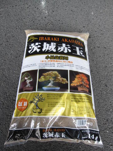 楽天市場 盆栽土 硬質赤玉土 細粒 茨城赤玉 小品盆栽用赤玉土 微粒 1４ｌ 園芸百貨店何でも揃うこぼんさい