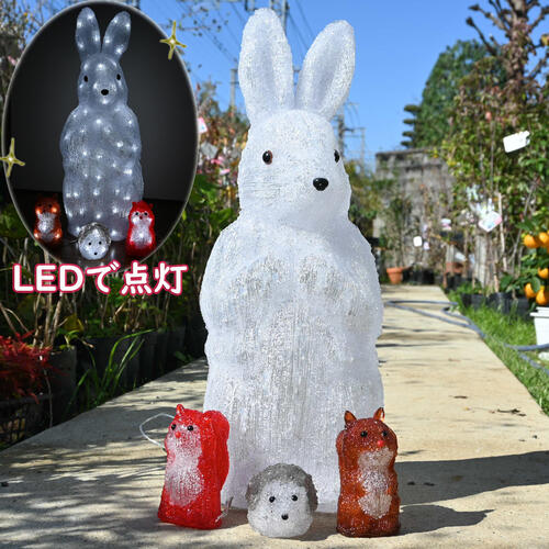 楽天市場】イルミネーション 屋外用 モチーフライト 犬 83×69cm