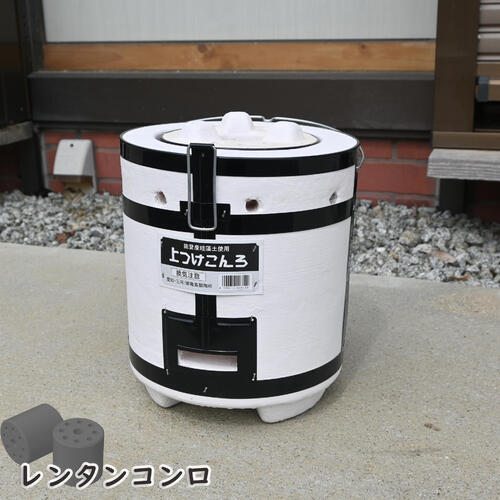 練炭火鉢　コンロ付き 練炭 火鉢 上付けコンロ付き : 京都ひがしやまいちば - 通販