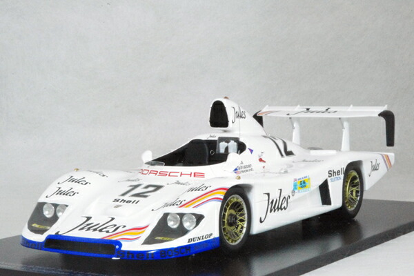 スパーク ミニカー 1 18 スケールポルシェ 936 年 ル マン24時間ヨッヘン マス ヴァーン シュパン ハーレイ ヘイウッド 即納 最大半額