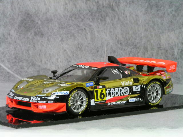 エブロ（絶版品）ホンダNSXタイプーR2002 （ホワイト）3000個限定 楽天市場】【絶版品】エブロ 1/43 ホンダ NSX タイプ R 2002