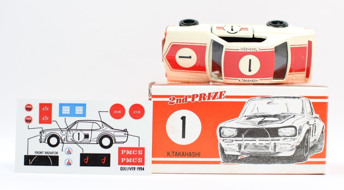 楽天市場 トミカ ガリバー特注 1994 Uchida Motor Works ハコスカ レーシング 1 日本製 Mini Cars 楽天市場店