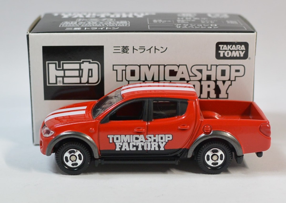 tomica mitsubishi triton