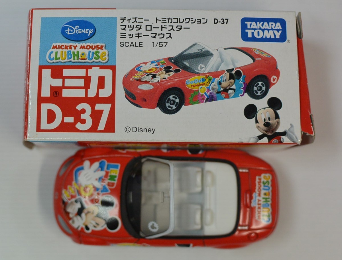 楽天市場 ディズニー トミカ D 37 マツダ ロードスター ミッキーマウス Mini Cars 楽天市場店