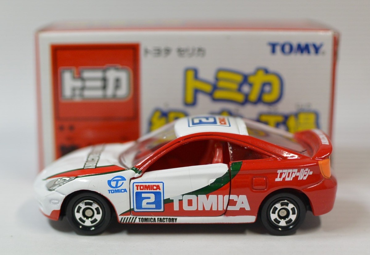 tomica toyota celica