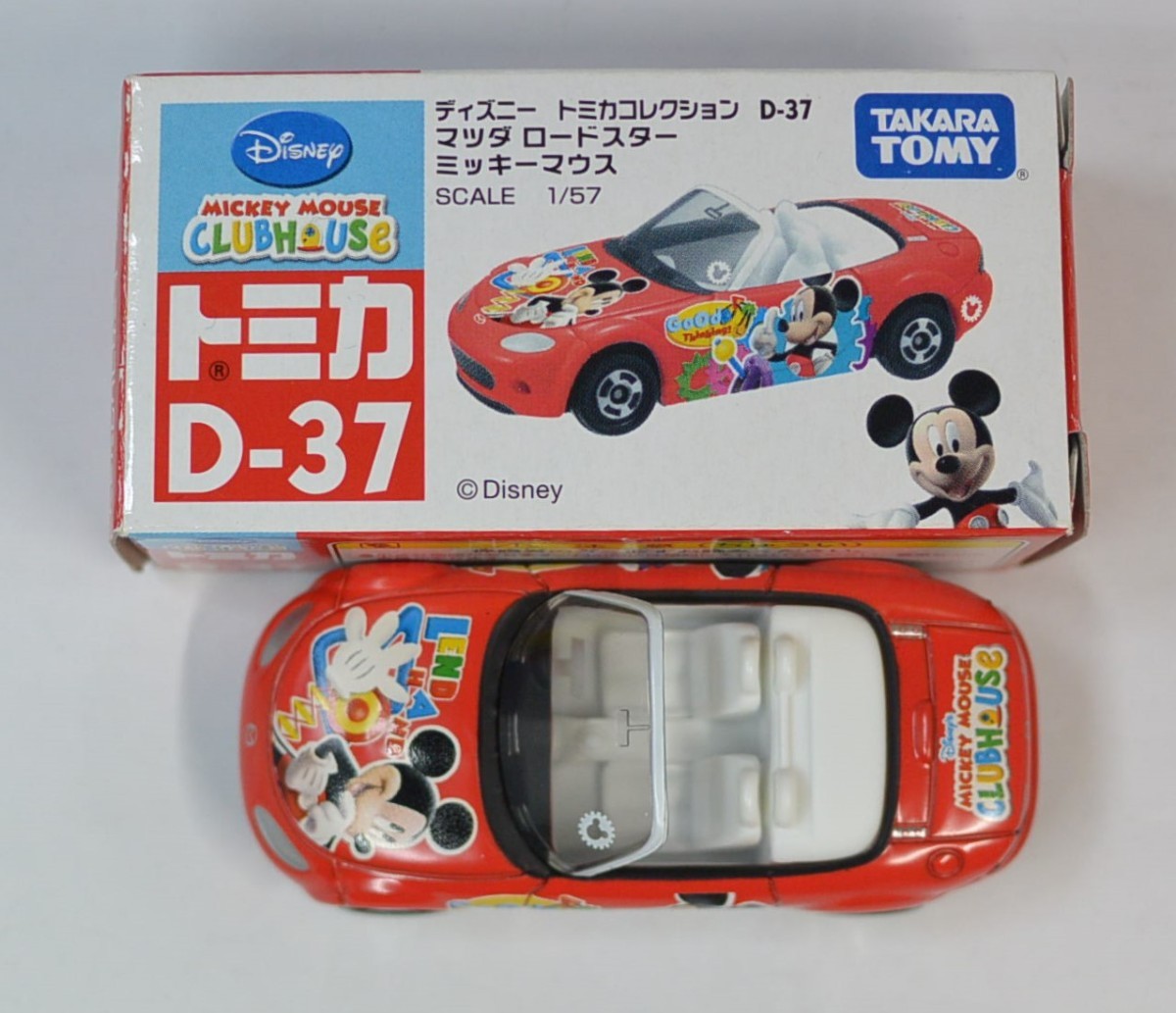 楽天市場 ディズニー トミカ D 37 マツダ ロードスター ミッキーマウス Mini Cars 楽天市場店