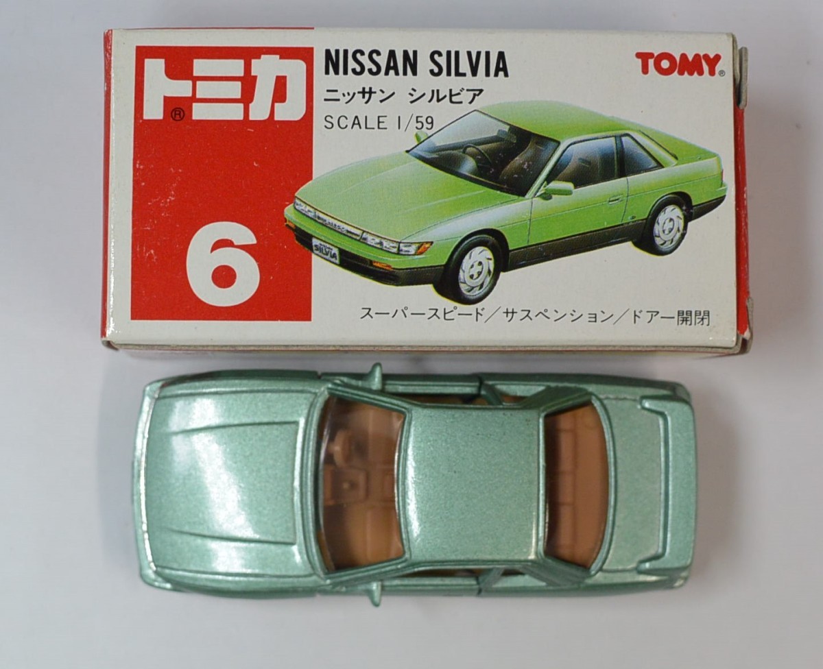 楽天市場 トミカ 赤箱 6 日産 シルビア S13 赤tomyロゴ 1 59 グリーンツートン Mini Cars 楽天市場店