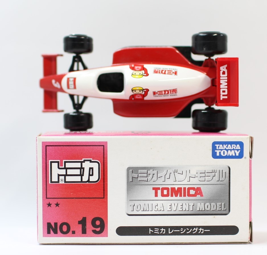 楽天市場 トミカ イベントモデル No 19 トミカ レーシングカー Mini Cars 楽天市場店