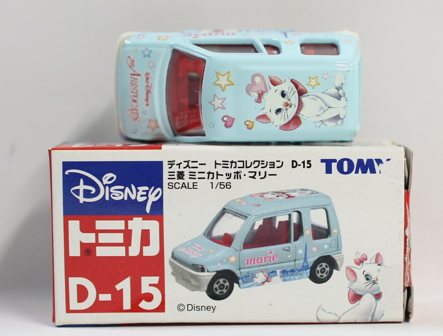 楽天市場】新品 ディズニートミカコレクション D-15 三菱 ミニカ