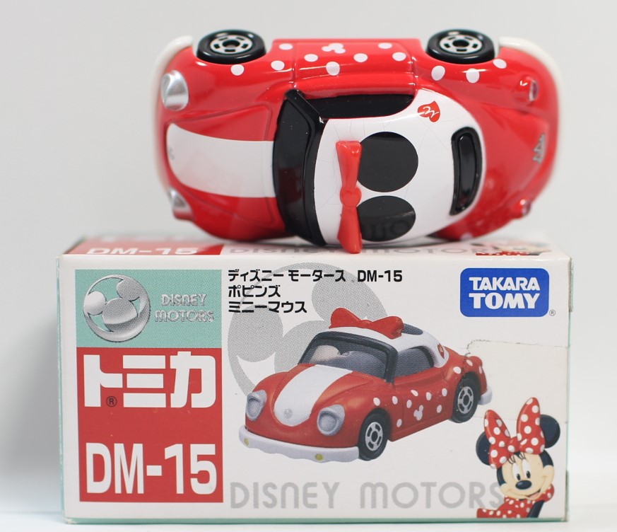楽天市場 Used トミカ ディズニーモータース Dm 15 ポピンズ ミニーマウス Mini Cars 楽天市場店