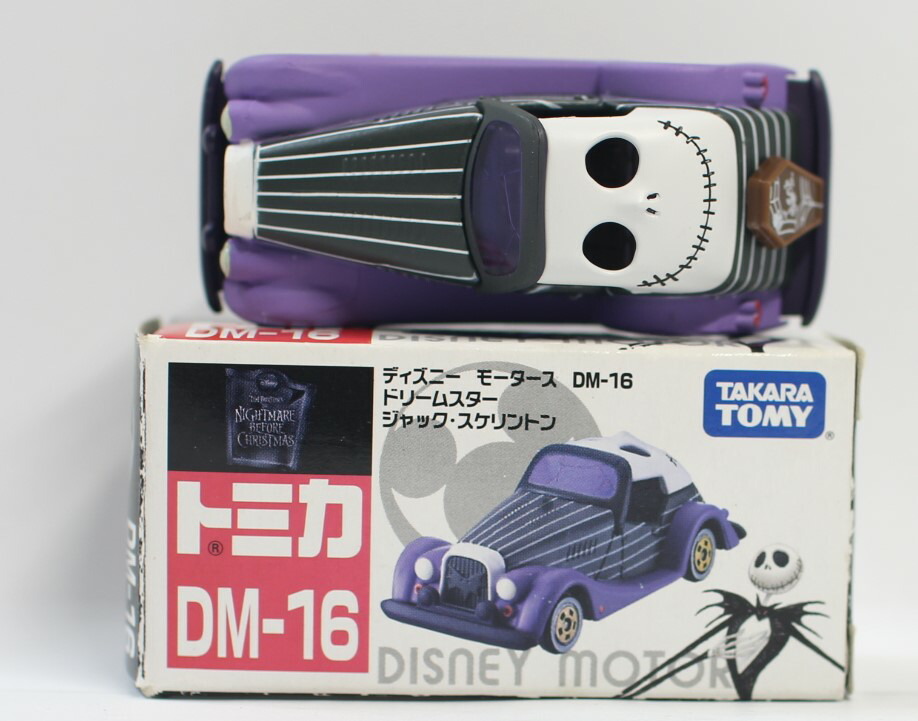 楽天市場】USED ディズニートミカモータース DM-06 コロット