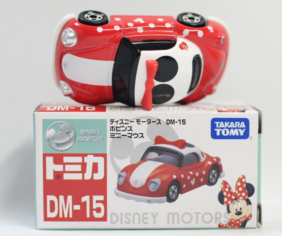 人気top 専用ケース入り 5種 トイ ストーリー ディズニートミカ 限定 Tdr 未開封 ザーグ リトルグリーンメン ジェシー ウッディ 新品 バズ 人形 Iowatribeofkansasandnebraska Com