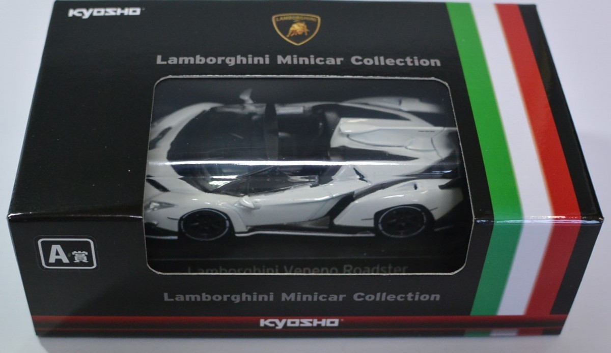 楽天市場 新品 京商 ランボルギーニ ミニカーくじ A賞 ヴェネーノ ロードスター パールホワイト Mini Cars 楽天市場店