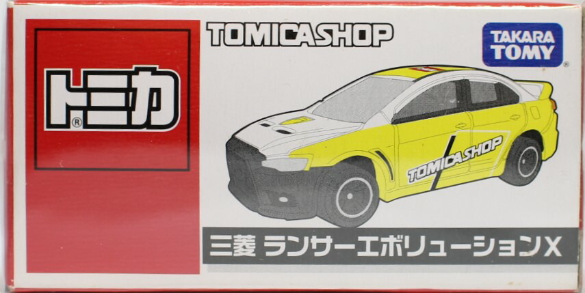 楽天市場】新品 トミカ イトーヨーカドー 三菱ランサー